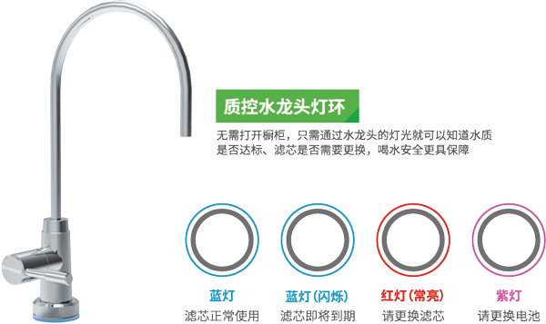 J9游戏(中国)-官方网站