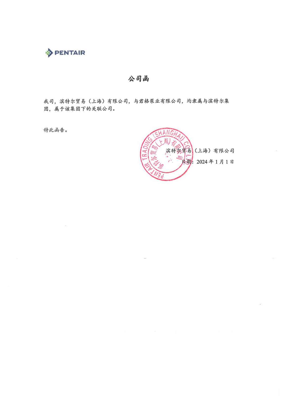 J9游戏(中国)-官方网站