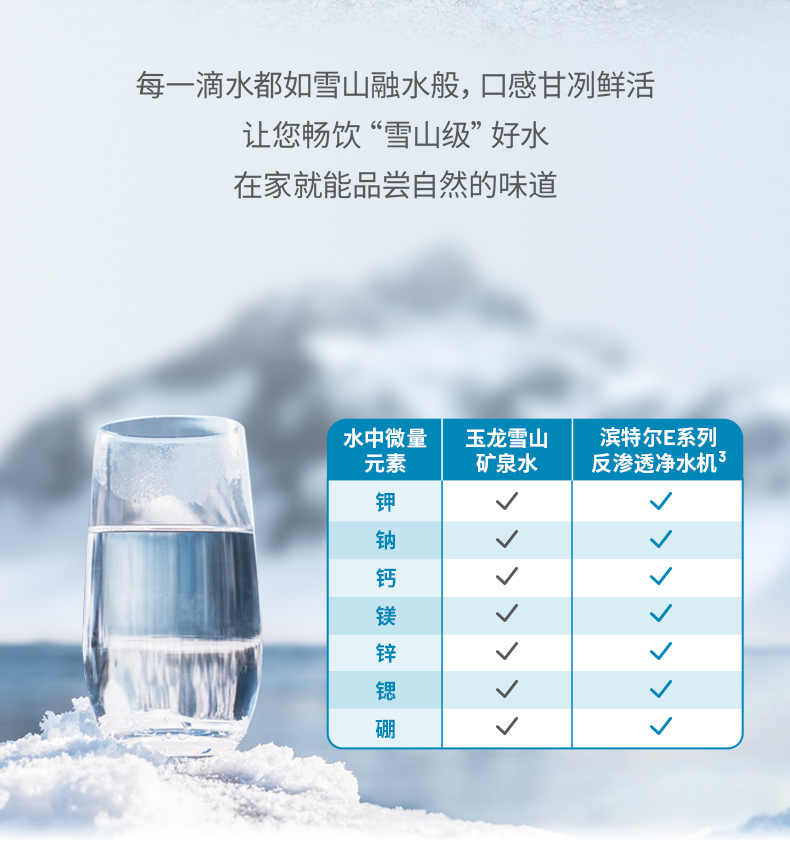 J9游戏(中国)-官方网站